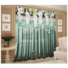 ТамиТекс Тюль Аквамарин 147х267 +/- 3см, 2шт, шифон, п/э