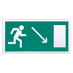 Знак эвакуационный "Направление к эвакуационному выходу направо вниз", 300х150 мм, самоклейка, фотолюминесцентный, Е 07 Foliant