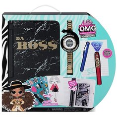 Игровой набор L.O.L. Surprise OMG Fashion Journal DaBoss LOL