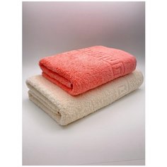 Полотенца махровые для лица и тела, комплект из 2 шт. Шампань(70х140)+Коралл(50х90) Ashgabat Dokma Toplumy