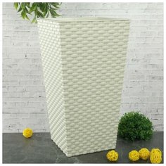 IDEA Кашпо со вставкой «Ротанг», вставка 4,9 л, цвет белый