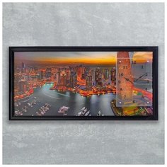 Сюжет Часы-картина настенные, серия: Город, "Дубай", 50х100 см, микс