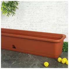 IDEA Балконный ящик с поддоном, 80 см, цвет терракотовый