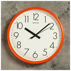 Салют Часы настенные круглые "Аккурат", оранжевые