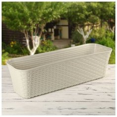 IDEA Балконный ящик «Ротанг», 60 см, 12 л, цвет молочный
