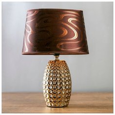 RISALUX Лампа настольная "Кратер вулкана" Е27 220В 32,5х20х20 см