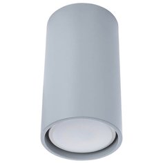 Спот Divinare Gavroche 1354/05 PL-1, 50 Вт, 1 лампа