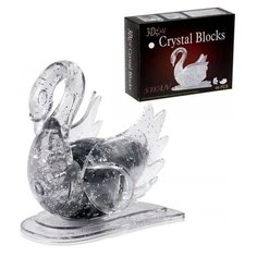 Пазл 3D Наша Игрушка Лебедь (9004)