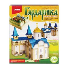Конструктор из деревянной соломки "Гардарика. Соборный комплекс", выкройки, клей, наждачка, LORI, Сп-013