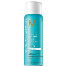 Moroccanoil Лак для волос Luminous medium, средняя фиксация, 75 мл