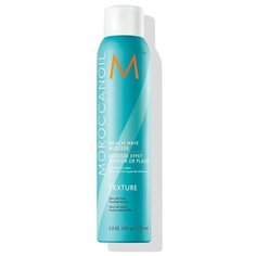 Moroccanoil Мусс для волос Texture Beach Wave Mousse, 175 мл