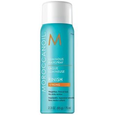 Moroccanoil Лак для волос Luminous strong, сильная фиксация, 75 мл