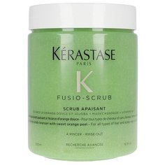 Kerastase Fusio-Scrub Скраб успокаивающий для волос и кожи головы, 500 мл