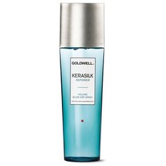 Goldwell Термозащитный спрей для волос Kerasilk repower Volume blow dry, слабая фиксация, 125 мл