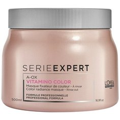 LOreal Professionnel Vitamino Color A-OX Маска-желе фиксатор цвета для окрашенных волос, 500 мл