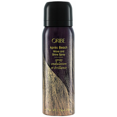 ORIBE Спрей для укладки волос Après beach wave and shine, слабая фиксация, 75 мл