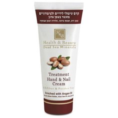 Крем для рук и ногтей Health & Beauty с аргановым маслом 180 мл
