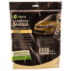 Салфетка Grass Алькантара IT-0322 бежевый