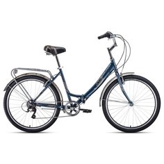 Велосипед FORWARD SEVILLA 26 2.0 (26" 6 ск. рост 18.5") 2020-2021, синий/серый, RBKW1C266005