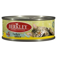 Berkley Adult Cat Turkey & Rice № 4 паштет для взрослых кошек с натуральным мясом индейки, рисом, маслом лосося и ароматным бульоном - 100 г