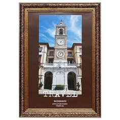 Фоторамка Baummann 15х23 см U3