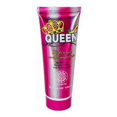 SV-TAN Крем для солярия ТИНГЛ QUEEN с экстрактом граната и бронзаторами, 125 мл