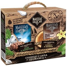 Подарочный набор Le Petit Marseillais мужской шампунь увлажняющий гели для душа Кедр Минералы и Сандал Ваниль по 250 мл