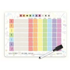 Happy Line Планер магнитный с маркером "Помогай-ка" 72 магнита, 29 х 42 см