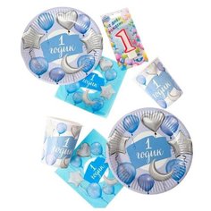 Набор бумажной посуды "1 годик малыш" со свечой 6991161 Страна Карнавалия