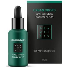 BEAUTIFIC Сыворотка для лица Urban Drops Бустер с комплексом anti-pollution омоложение и восстановление, 30 мл