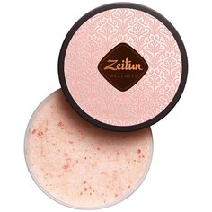 Zeitun Скраб для тела Ритуал нежности смягчающий с дамасской розой и маслом персика, 250 мл Зейтун