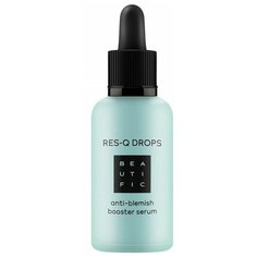 BEAUTIFIC ResQ Drops Anti-Blemish Booster Serum Сыворотка-бустер для лица против несовершенств и жирности кожи с BHA и цинком, 30 мл