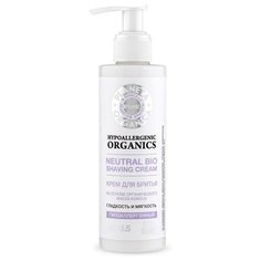 Крем для бритья Planeta Organica Pure 200 мл