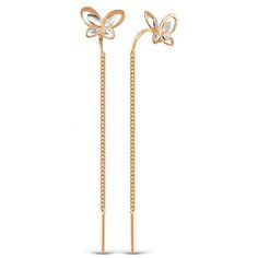 VALTERA Серьги из серебра 117902