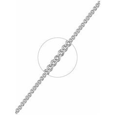 VALTERA Цепь 116742, 55 см