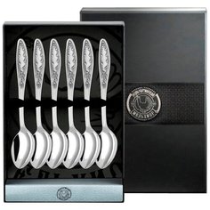 Набор чайной ложки Кольчугинский мельхиор "Пламя" (6пр) посеребренный с чернью