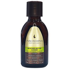 Macadamia Nourishing Moisture Уход восстанавливающий с маслом арганы и макадамии для волос, 27 мл