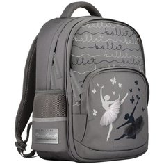 Рюкзак серый с эргономичной спинкой "балет" Bruno Visconti