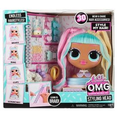 Кукла L.O.L. Surprise OMG Styling Head Голова для создания причесок Candylicious, 572008 LOL