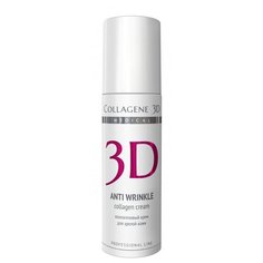 Medical Collagene 3D Professional Line Anti Wrinkle Крем для лица, 150 мл