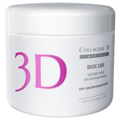 Medical Collagene 3D альгинатная маска для лица и тела Basic Care, 200 г