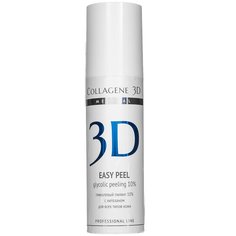 Medical Collagene 3D пилинг для лица Professional line 3D Easy peel гликолевый 10% 130 мл