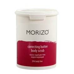 Morizo масло - скраб для тела корректирующий Spa body line 1000 мл