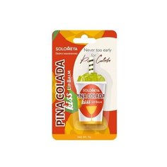 Solomeya Бальзам Lip Balm Pina Colada Kiss для Губ, 7г