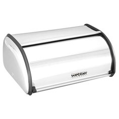 Хлебница Webber BE-7009 нерж.сталь 44*27*18 см