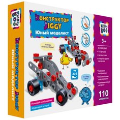 Конструктор Kribly Boo Jiggy Юный моделист 67550