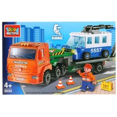 Конструктор ГОРОД МАСТЕРОВ Городской транспорт 5034 Камаз: перевозчик с троллейбусом