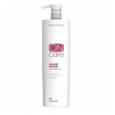 Selective Professional Кондиционер для волос On Care ColorDefense Color Block Conditioner для стабилизации цвета, 1000 мл
