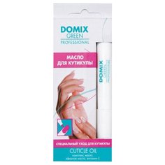 Масло Domix Green Professional Специальный уход для кутикулы, 5 мл