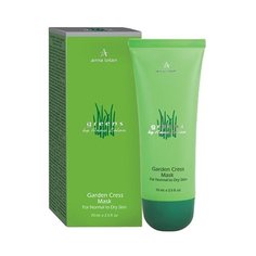 Anna Lotan Маска для сухой и нормальной кожи Кресс-салат Greens Garden Cress Mask, 70 мл